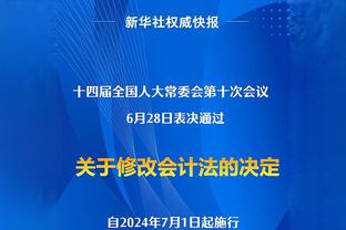 詹俊：帕尔默是蓝军夏窗MVP 曼城的第四月底可能被热刺取代